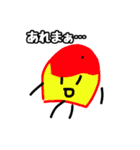 おいでませ。デマカセ河川（個別スタンプ：15）