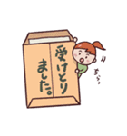 大人女子のスタンプ☆お仕事＆丁寧言葉（個別スタンプ：22）