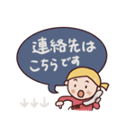 大人女子のスタンプ☆お仕事＆丁寧言葉（個別スタンプ：38）