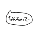 やるきのない手抜き雑くま（個別スタンプ：35）