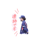 南アルプス硬式野球倶楽部②（個別スタンプ：3）