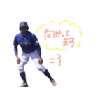 南アルプス硬式野球倶楽部②（個別スタンプ：7）