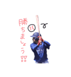 南アルプス硬式野球倶楽部②（個別スタンプ：16）