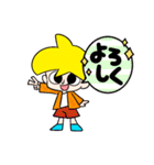 ポンテムズLINEスタンプ5（個別スタンプ：4）