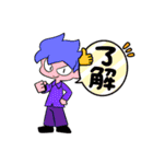 ポンテムズLINEスタンプ5（個別スタンプ：11）