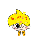 ポンテムズLINEスタンプ5（個別スタンプ：14）