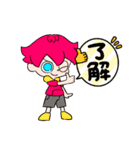 ポンテムズLINEスタンプ5（個別スタンプ：18）