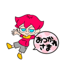 ポンテムズLINEスタンプ5（個別スタンプ：22）