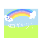 お天気ちゃんの日常（個別スタンプ：5）