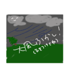 お天気ちゃんの日常（個別スタンプ：6）