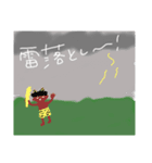 お天気ちゃんの日常（個別スタンプ：7）