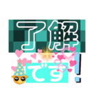 デカ文字ハットちゃん（個別スタンプ：3）