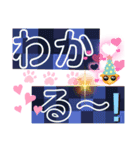 デカ文字ハットちゃん（個別スタンプ：22）