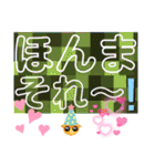 デカ文字ハットちゃん（個別スタンプ：23）