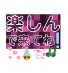 デカ文字ハットちゃん（個別スタンプ：36）