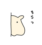 ◎まいにちめんぴょん◎（個別スタンプ：33）