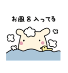 ◎まいにちめんぴょん◎（個別スタンプ：36）