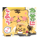 トラズシの日常（個別スタンプ：10）