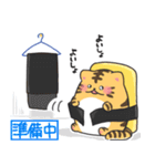 トラズシの日常（個別スタンプ：19）