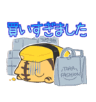 トラズシの日常（個別スタンプ：31）