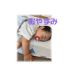 悠翔STAMP（個別スタンプ：1）