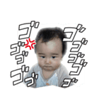悠翔STAMP（個別スタンプ：2）