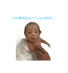 悠翔STAMP（個別スタンプ：3）