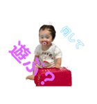 悠翔STAMP（個別スタンプ：5）