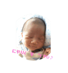 悠翔STAMP（個別スタンプ：6）