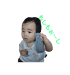 悠翔STAMP（個別スタンプ：8）