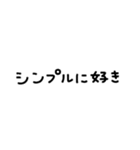 らぶりーめっせーじ♡2（個別スタンプ：19）