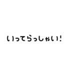 らぶりーめっせーじ♡2（個別スタンプ：29）