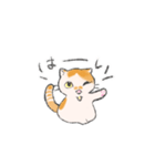 きなこという猫。（個別スタンプ：4）