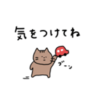 ねこと連絡。シンプル。（個別スタンプ：7）