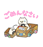 ジトねこ 2（個別スタンプ：6）