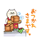 ジトねこ 2（個別スタンプ：14）