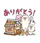 ジトねこ 2（個別スタンプ：15）