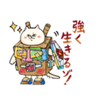 ジトねこ 2（個別スタンプ：22）