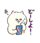 ジトねこ 2（個別スタンプ：25）