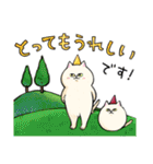 ジトねこ 2（個別スタンプ：26）