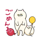 ジトねこ 2（個別スタンプ：37）