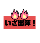 タソガレの刻パート1（個別スタンプ：7）