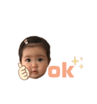 さんさんさん♪（個別スタンプ：1）