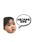 さんさんさん♪（個別スタンプ：7）