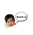さんさんさん♪（個別スタンプ：11）