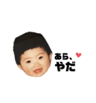 さんさんさん♪（個別スタンプ：17）
