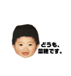 さんさんさん♪（個別スタンプ：18）