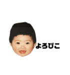 さんさんさん♪（個別スタンプ：19）