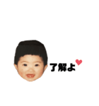 さんさんさん♪（個別スタンプ：20）