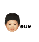 さんさんさん♪（個別スタンプ：21）